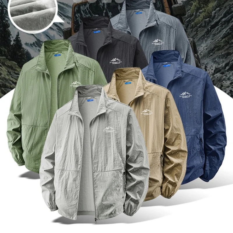 Hunting Outdoor Clothing Brands - Veste légère pour homme, respirante, pour