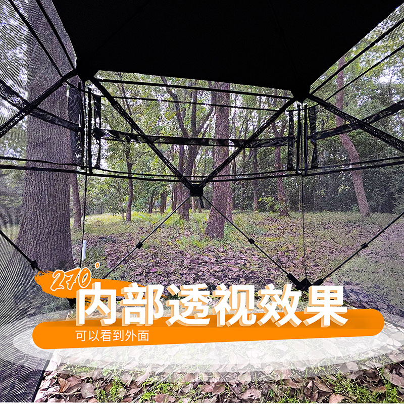Tente de camouflage automatiqu - Hunting & Outdoor Supplies Photos avis et prix