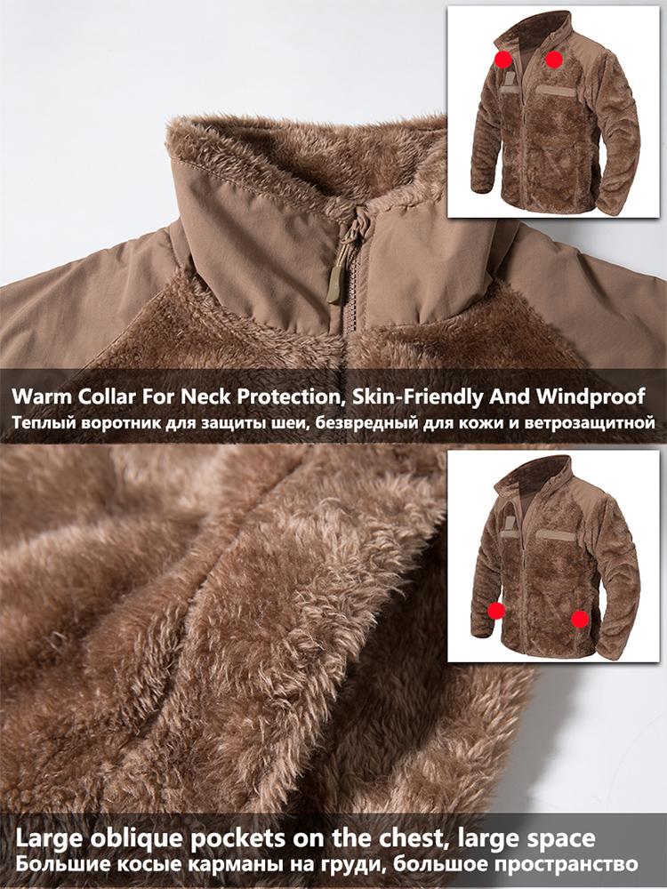 Mege hommes hiver thermique ha - Safari Outdoor Hunting Jackets avis et prix