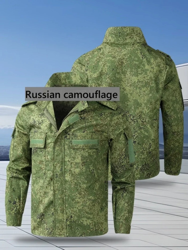 Combinaison tactique de camouf - Hunting & Outdoor Supplies Photos avis et prix
